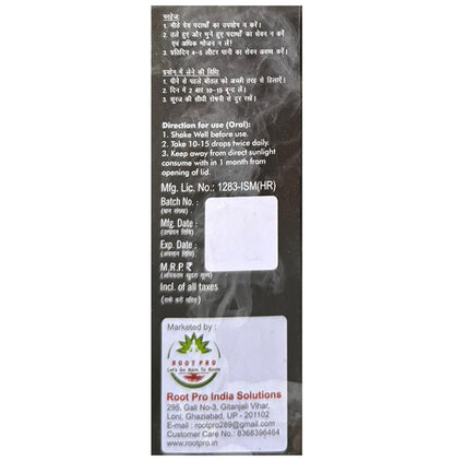 Root Pro Nasha Naashni Drops