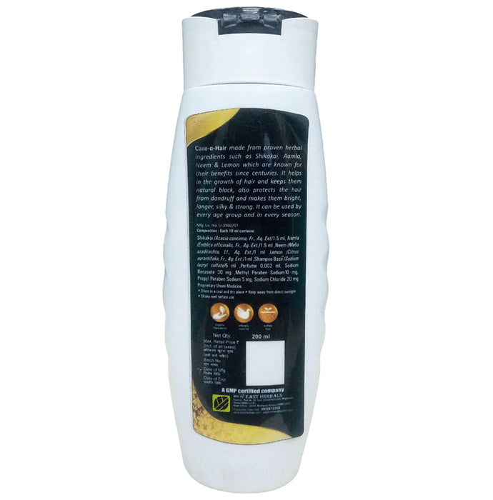 East Herbals Care O Hair Shampoo (200ml Each)