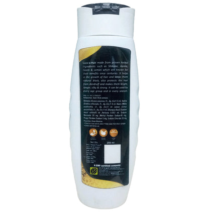 East Herbals Care O Hair Shampoo (200ml Each)
