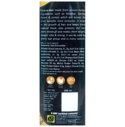 East Herbals Care O Hair Shampoo (200ml Each)
