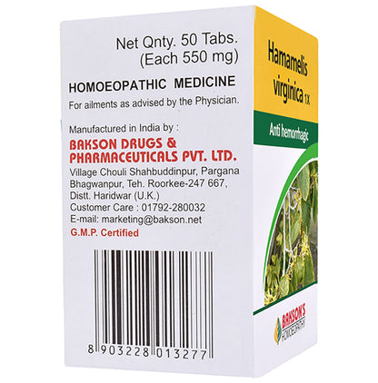 Bakson's Homeopathy Hamamelis Virginica 1X