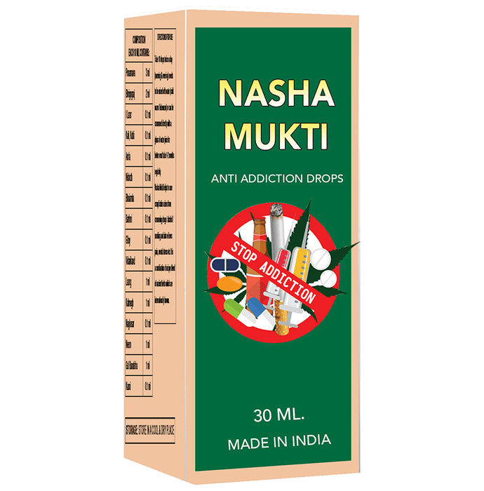 S & M Pharmacy Nasha Mukti Anti Addiction Drops - Classic Derma