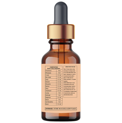 S & M Pharmacy Nasha Mukti Anti Addiction Drops
