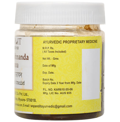 S N Pandit Ayurveda Maha Kooshmanda Rasayana