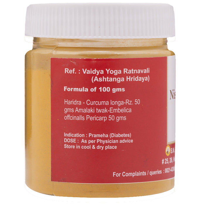 S N Pandit Ayurveda Nishamalaki Choorna
