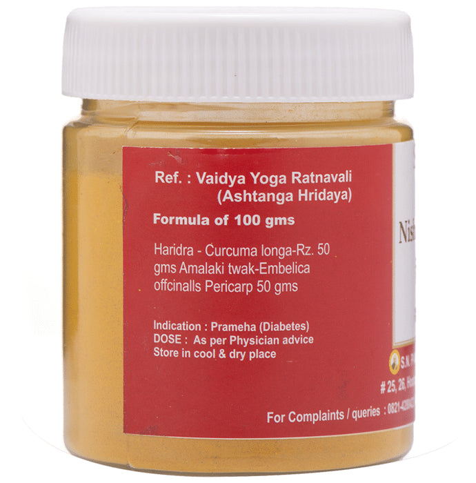 S N Pandit Ayurveda Nishamalaki Choorna