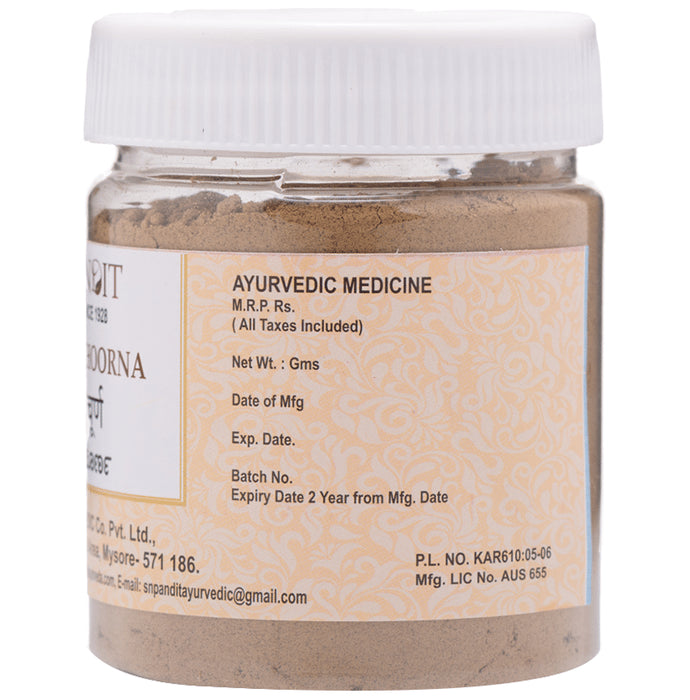 S N Pandit Ayurveda Trikatu Choorna