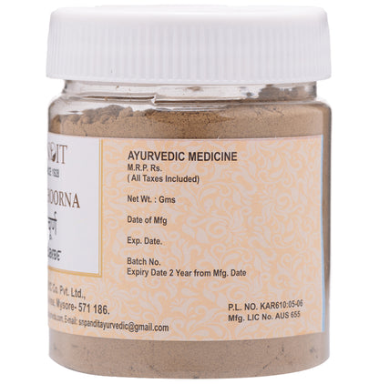S N Pandit Ayurveda Trikatu Choorna