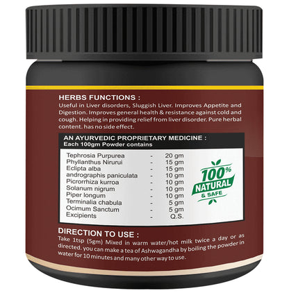 Sabates Liver Care Powder