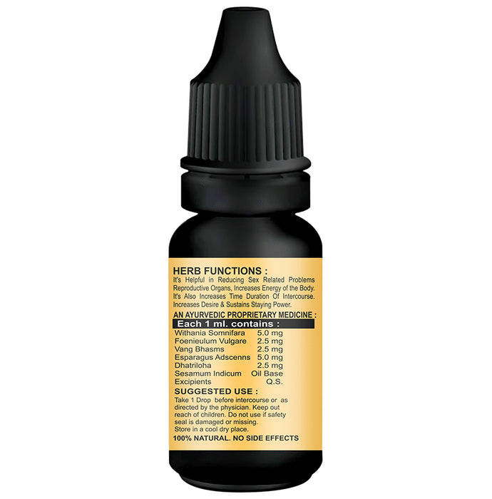 Sabates Nar Urja for Male Oil