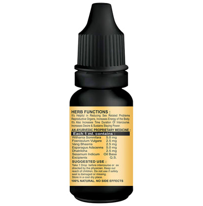 Sabates Nar Urja for Male Oil