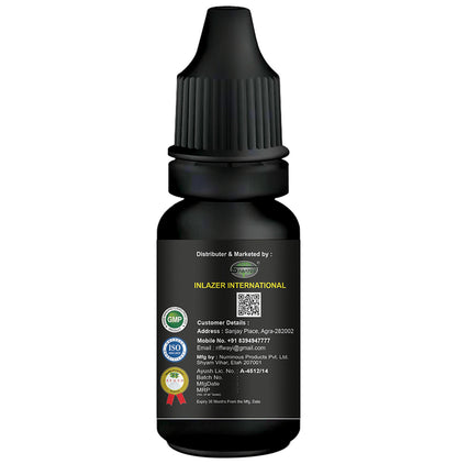 Sabates Nar Urja for Male Oil