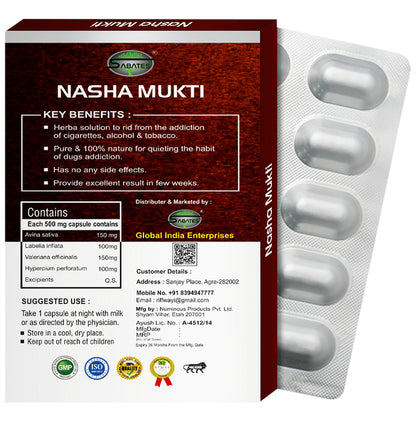 Sabates Nasha Mukti Capsule