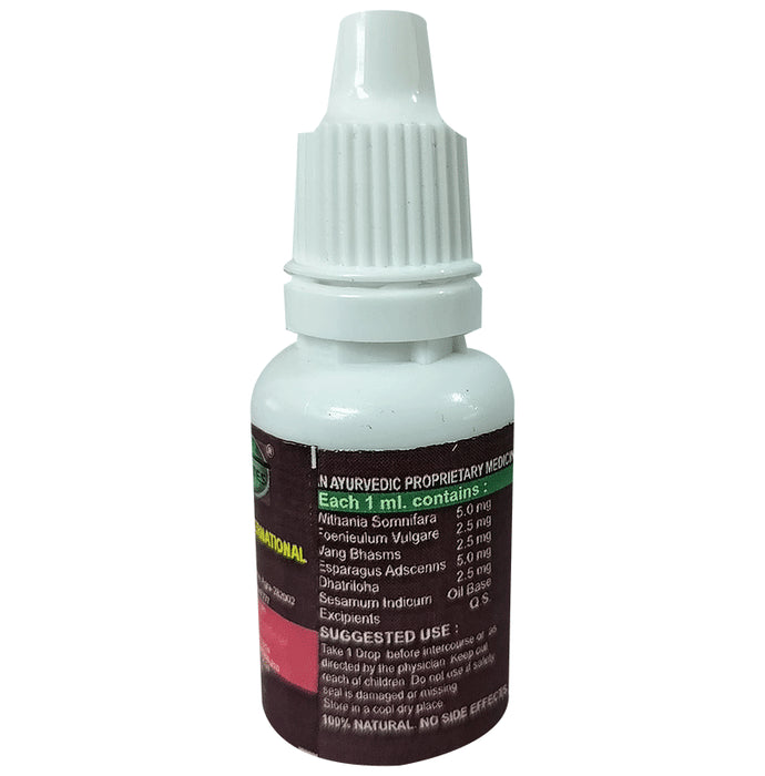 Sabates Power Man Enlargement Oil