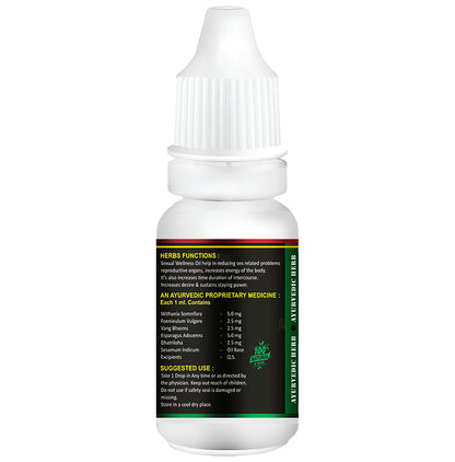Sabates Sexual Wellness Oil