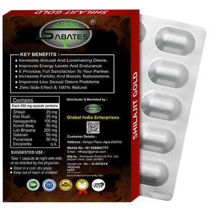 Sabates Shilajit Gold Increase Stamina Capsule