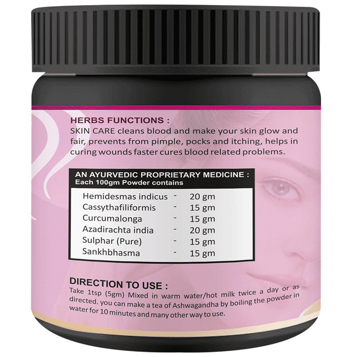 Sabates Skin Care Powder
