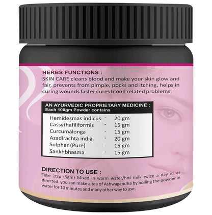 Sabates Skin Care Powder