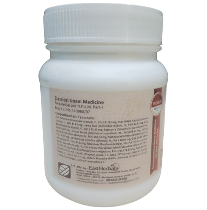 East Herbals Itrifal Zamani (125gm Each)