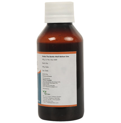 Sage Vedics Sage x Cough Syrup