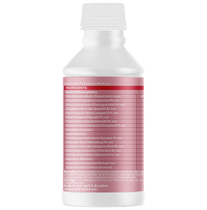 Sages & Seas Haemogrow Syrup