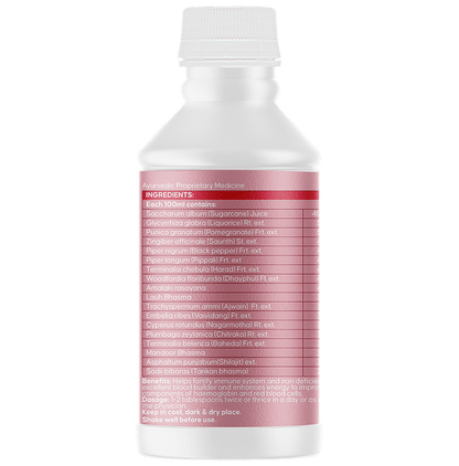 Sages & Seas Haemogrow Syrup