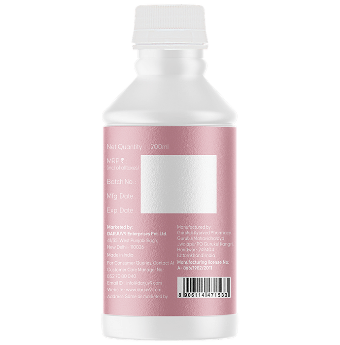 Sages & Seas Haemogrow Syrup