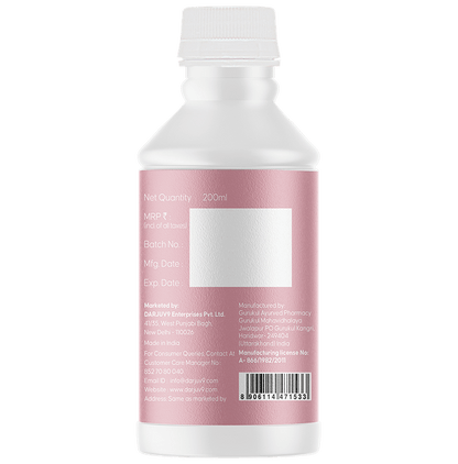 Sages & Seas Haemogrow Syrup