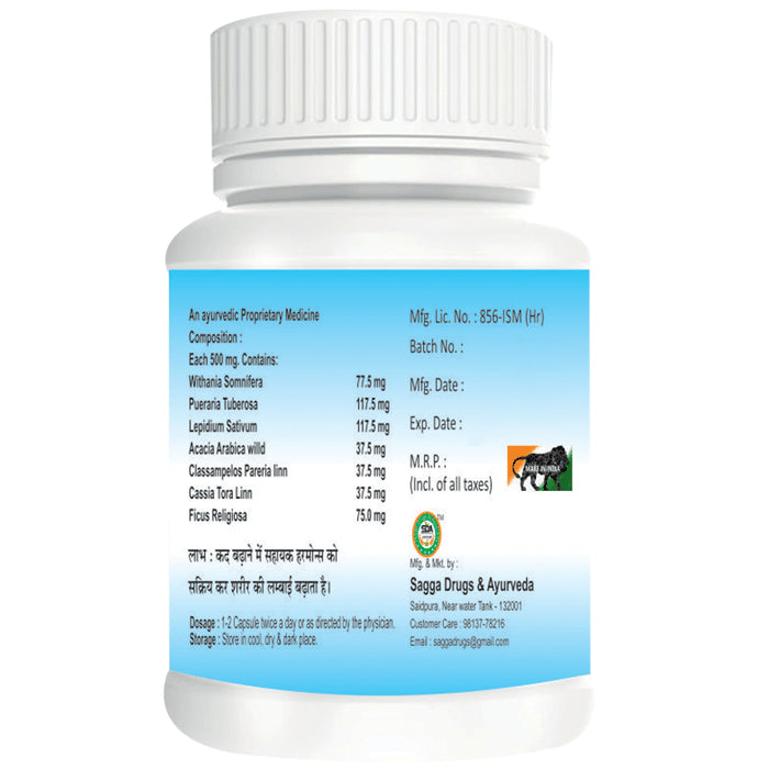 Sagga Drugs & Ayurveda Grow Him Capsule