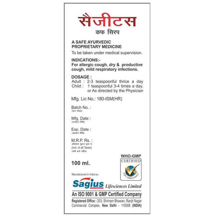 Buy Sagius Sagituss Cough Syrup Online | Classic Derma – Classic Derma-UAE