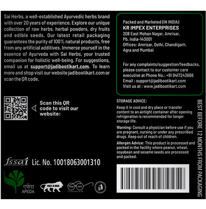 Sai Herbs Acorus Calamus Powder