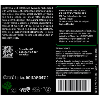 Sai Herbs Acorus Calamus Powder