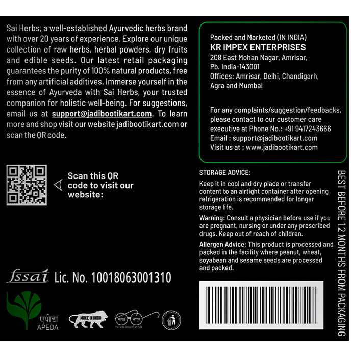Sai Herbs Acorus Calamus Powder