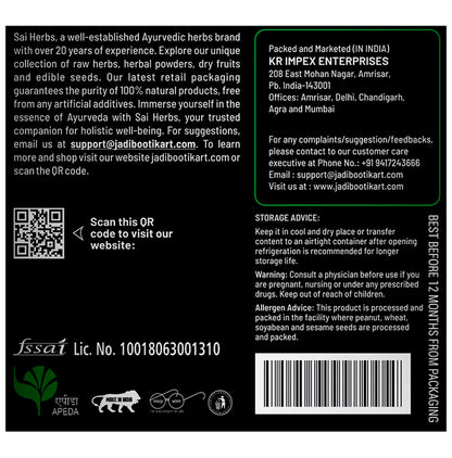 Sai Herbs Arlu Chhal Powder