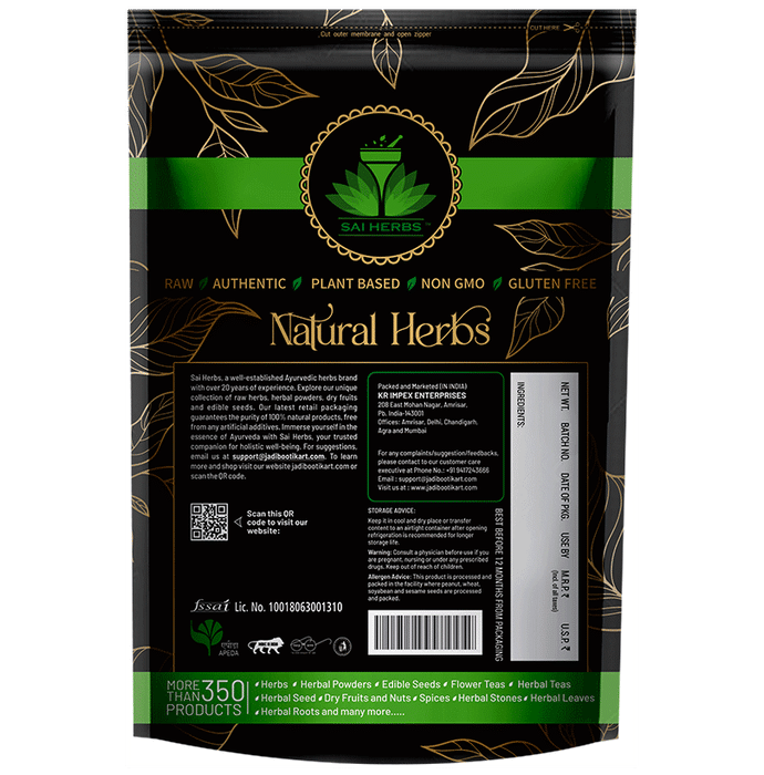 Sai Herbs Boondi Kottai Powder