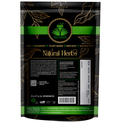 Sai Herbs Chiric Sanango Leaves