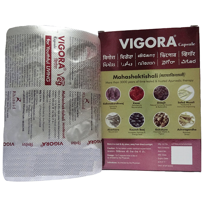 Vigora Capsule (10 Each) with Ashwagandha, Safed Musli, Gokshura & Shilajit - Classic Derma