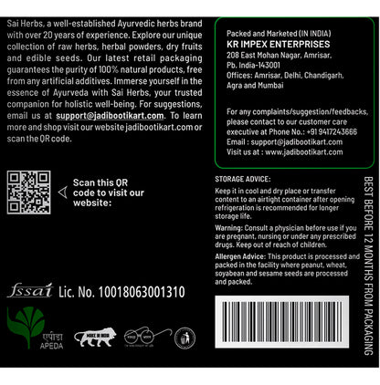Sai Herbs French Lavender Buds Powder