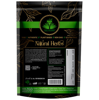 Sai Herbs French Lavender Buds Powder
