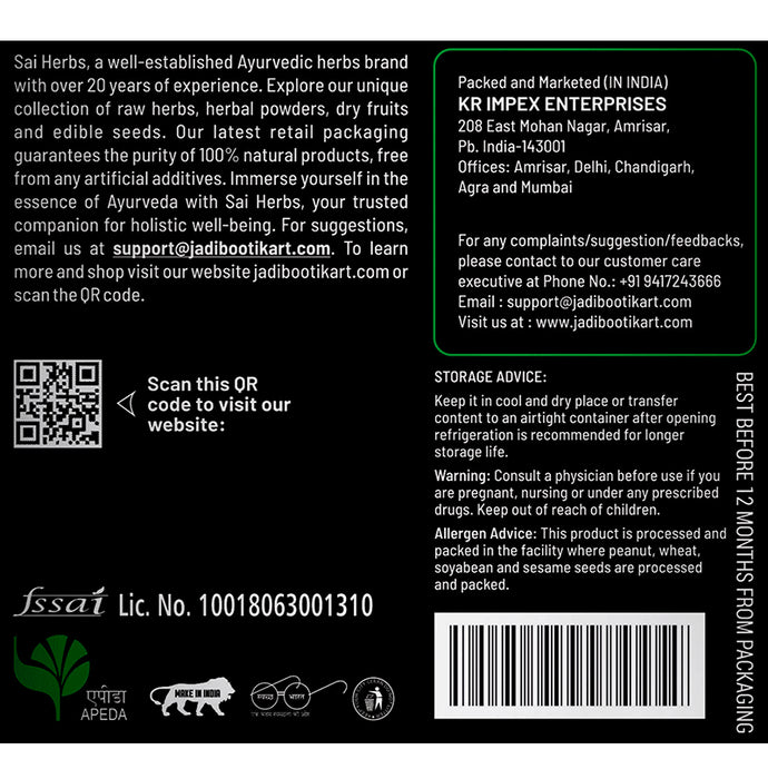 Sai Herbs French Lavender Buds Powder