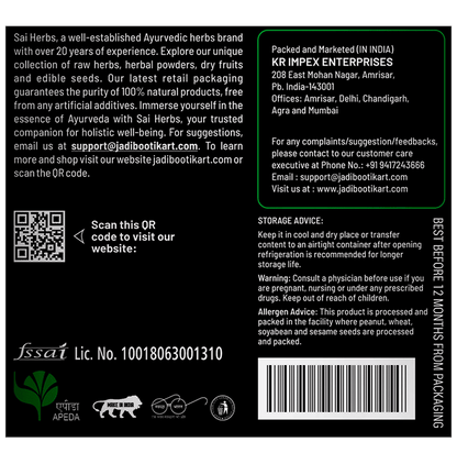 Sai Herbs Fritillaria Cirrhosa Powder