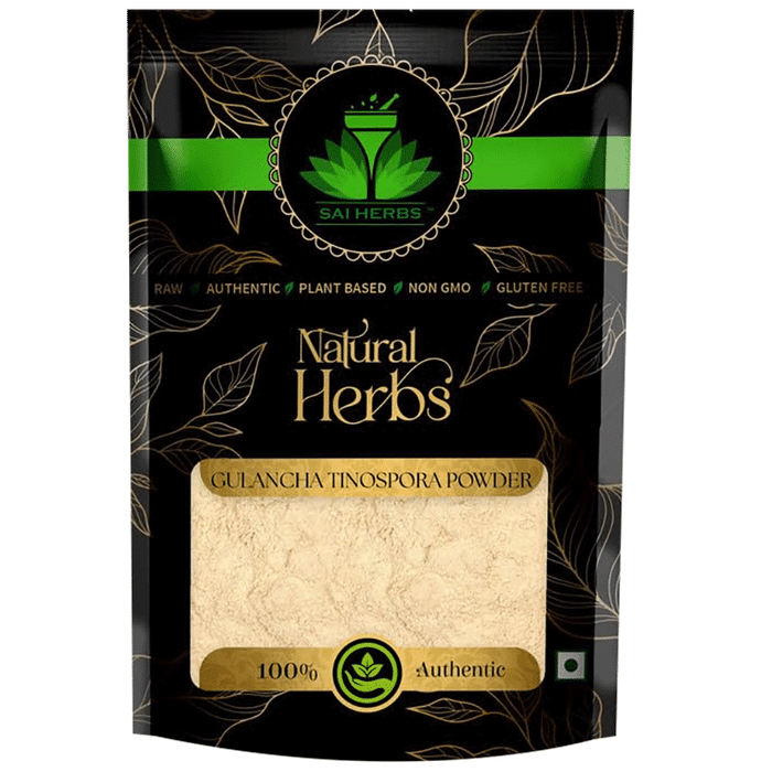Sai Herbs Gulancha Tinospora Powder - Classic Derma
