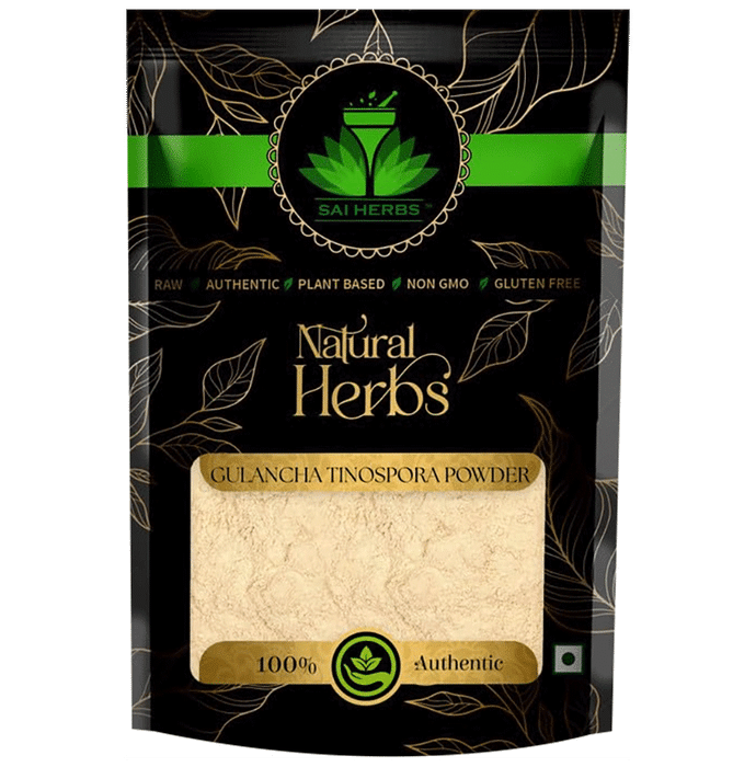Sai Herbs Gulancha Tinospora Powder - Classic Derma