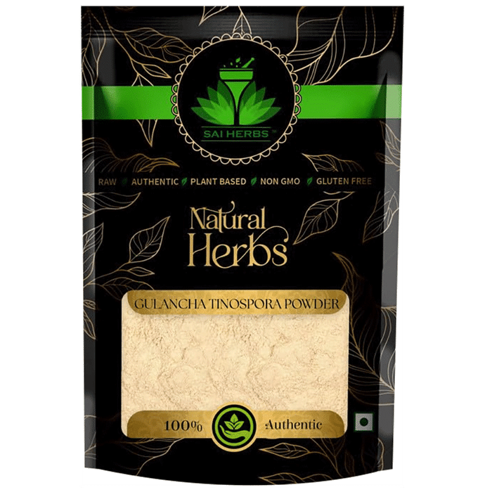 Sai Herbs Gulancha Tinospora Powder - Classic Derma