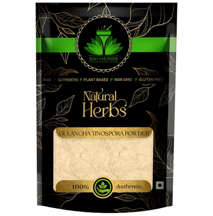 Sai Herbs Gulancha Tinospora Powder - Classic Derma