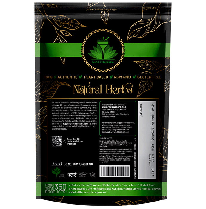 Sai Herbs Juniper Berries Leaves