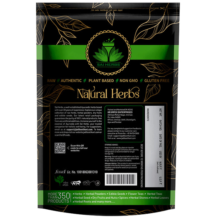 Sai Herbs Juniper Berries Leaves