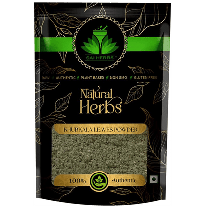Sai Herbs Khubkala Leaves Powder - Classic Derma