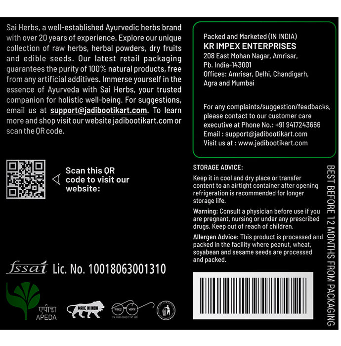 Sai Herbs Khubkala Leaves Powder