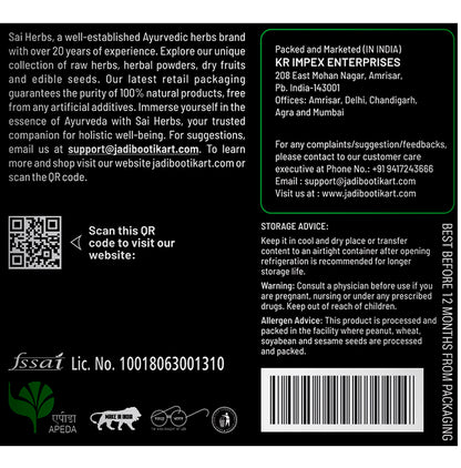 Sai Herbs Khubkala Leaves Powder